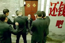 信宜专业讨债公司有哪些核心服务？