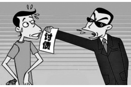 信宜信宜讨债公司服务